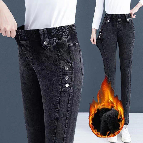 Jeans Elastico Sara ✨