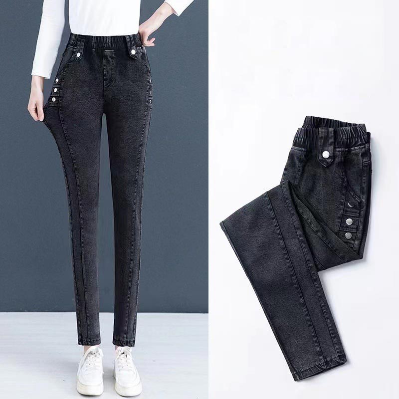 leggins Mood Jeans 👖