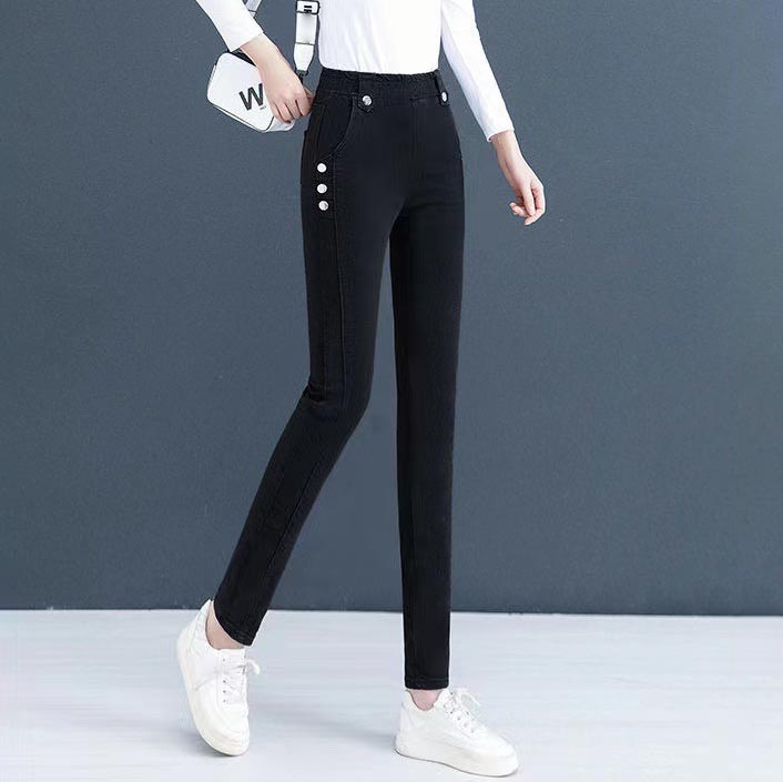 leggins Mood Jeans 👖