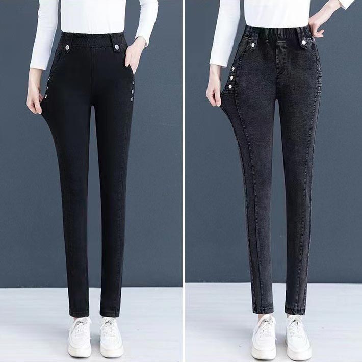leggins Mood Jeans 👖